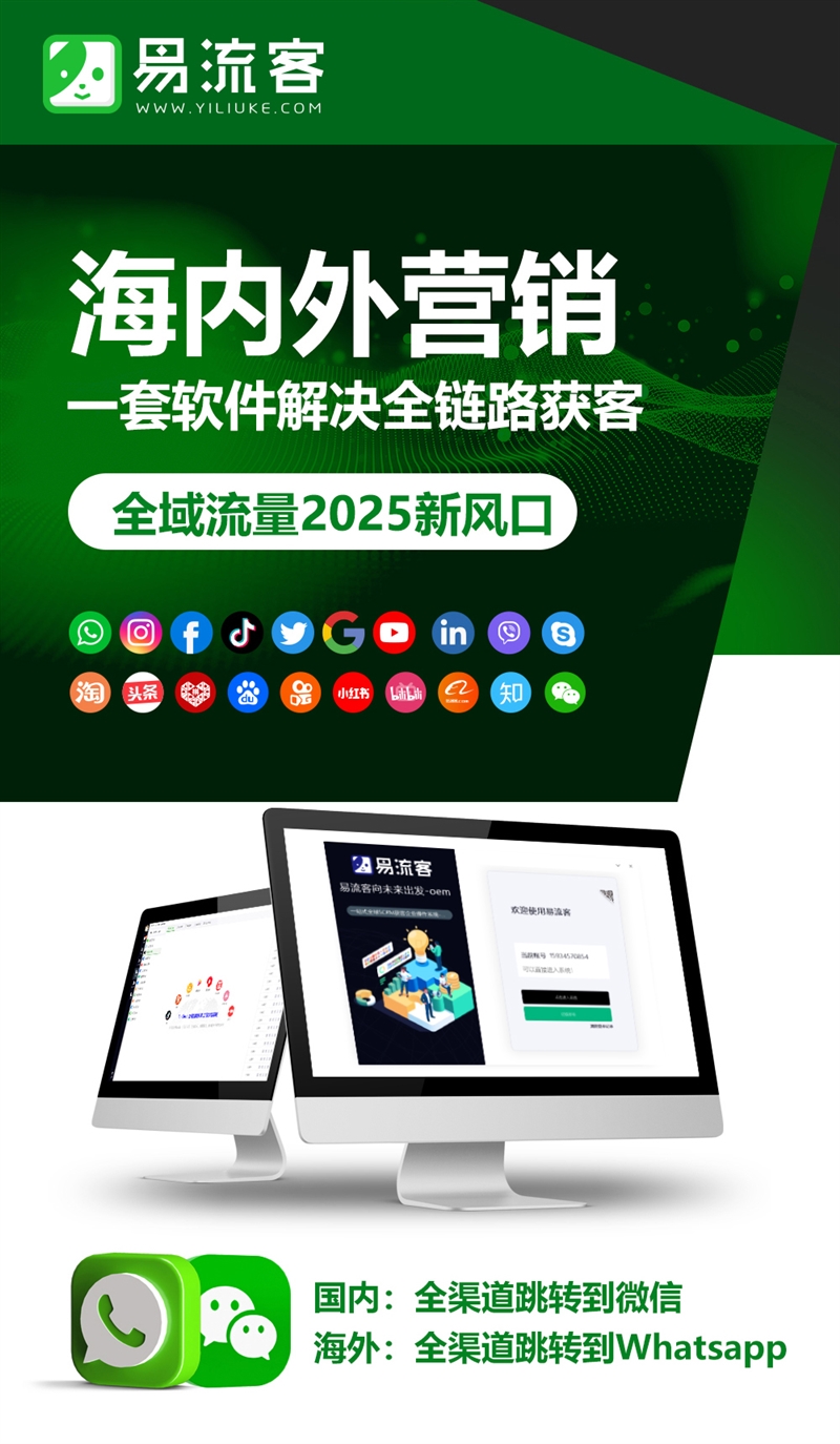 数字创新：驱动未来商业的核心力量