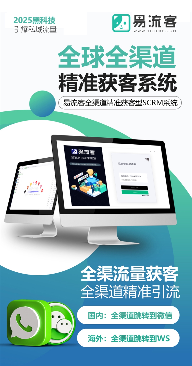 数字创新对现代企业的深远影响